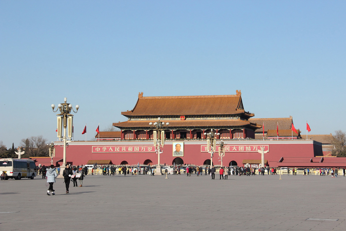 tiananmen