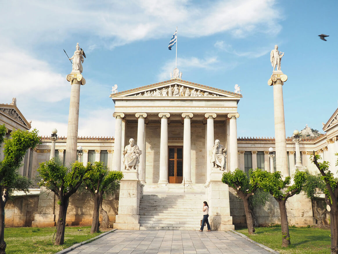 athen-universität-university