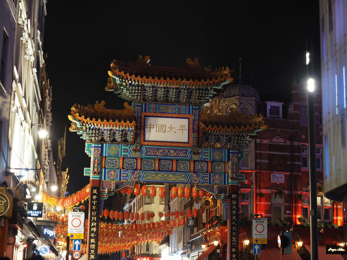 London Sehenswuerdigkeiten Chinatown