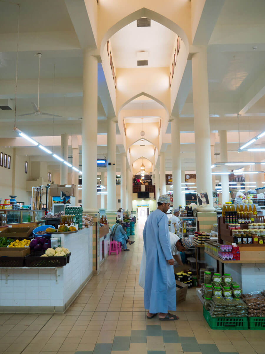 Oman Rundreise Reiseroute Nizwa Sehenswuerdigkeiten ”